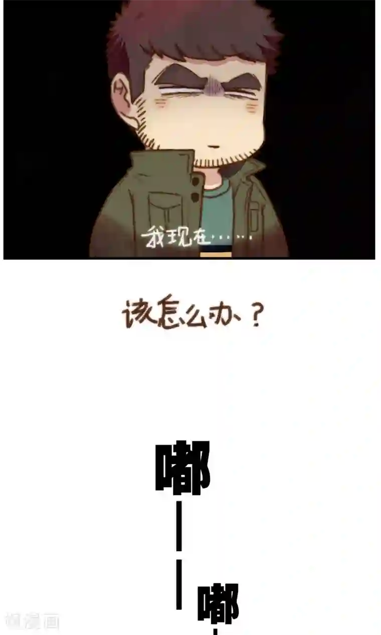 十岁RELOAD第32话 王者洛轩