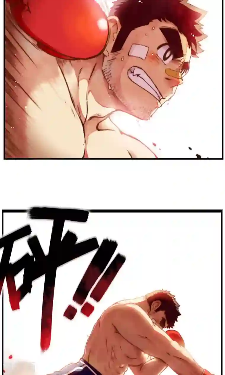 十岁RELOAD第33话 冬眠的决意