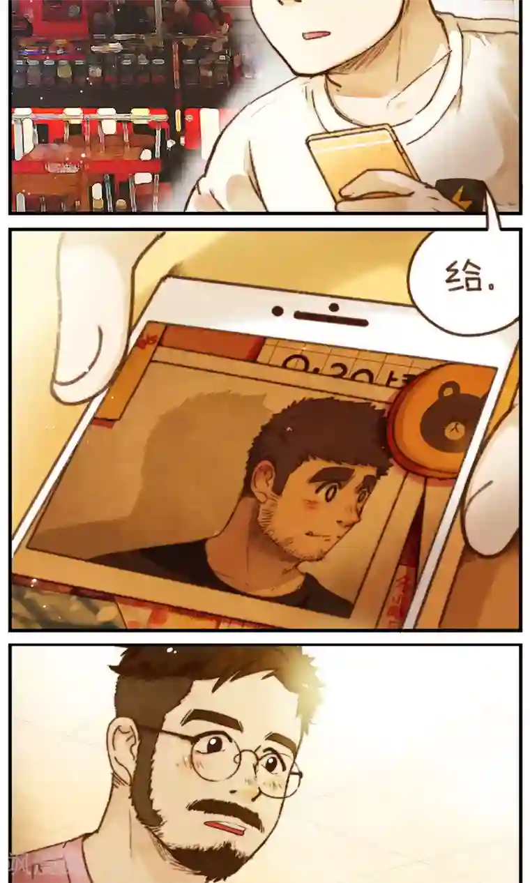 十岁RELOAD第34话 重要的两人