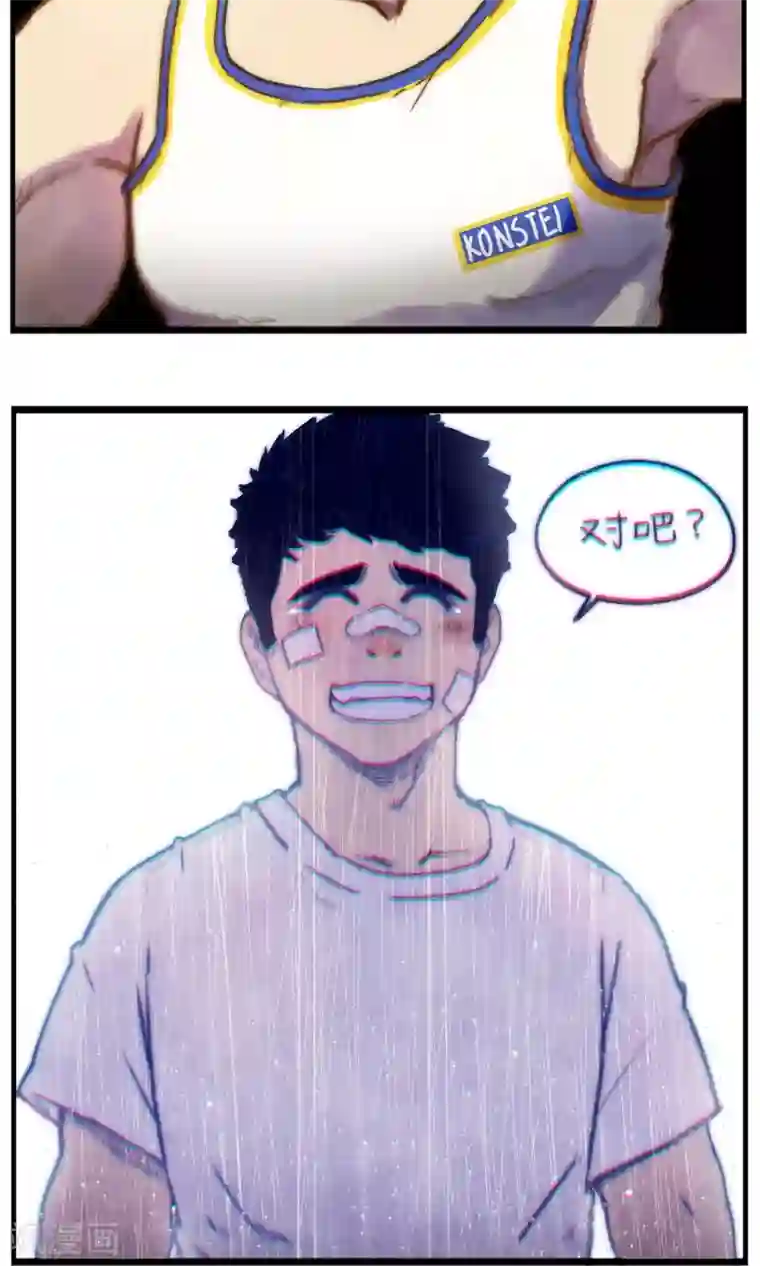 十岁RELOAD第37话 追逐与寻找