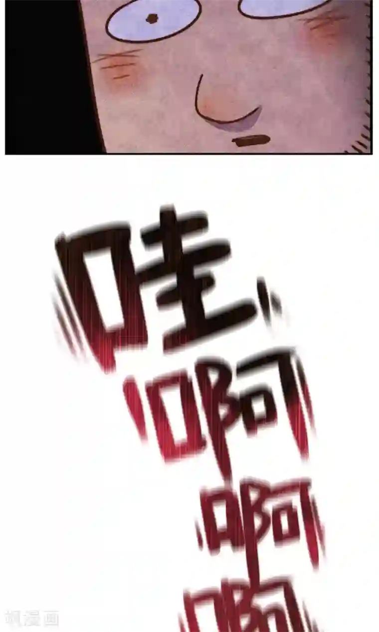 十岁RELOAD第37话 追逐与寻找