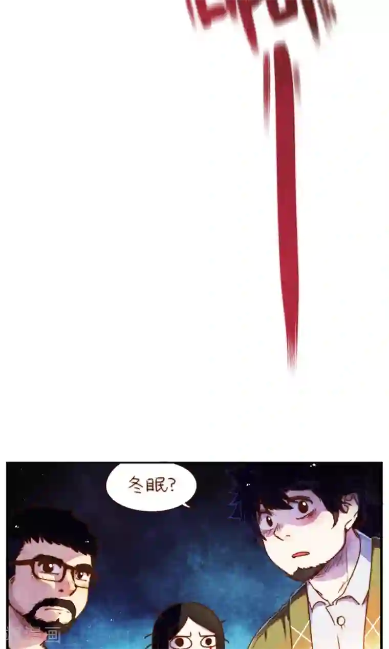 十岁RELOAD第37话 追逐与寻找