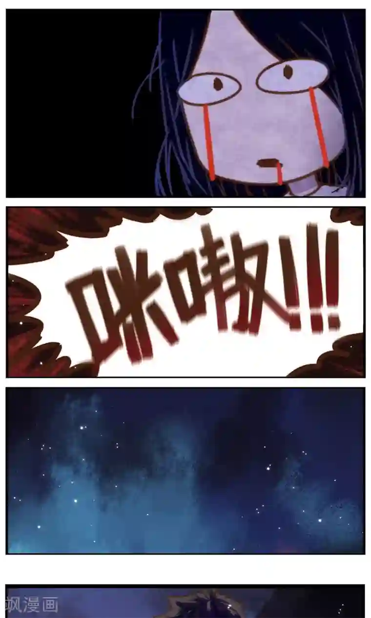 十岁RELOAD第37话 追逐与寻找