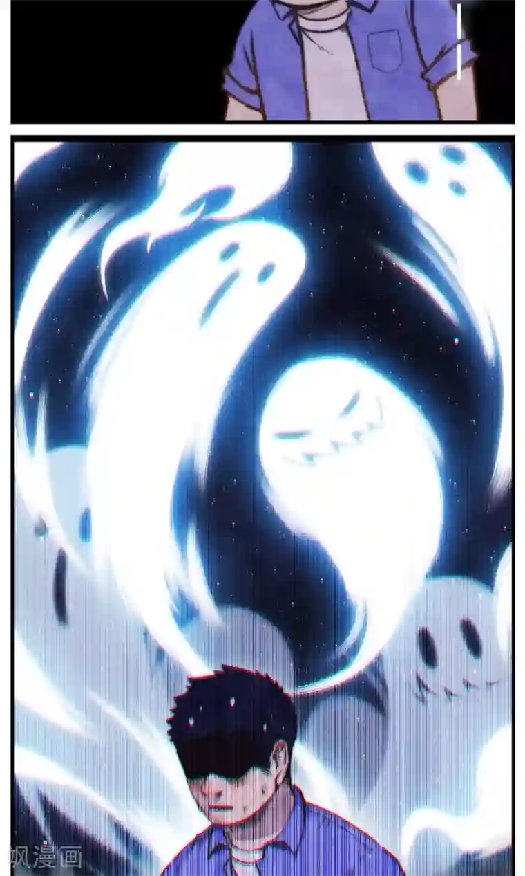 十岁RELOAD第38话 看你着急不知所措的样子