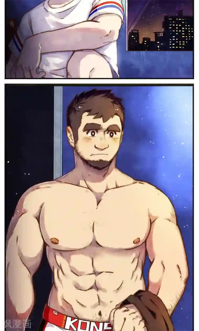 十岁RELOAD第39话 晴夜