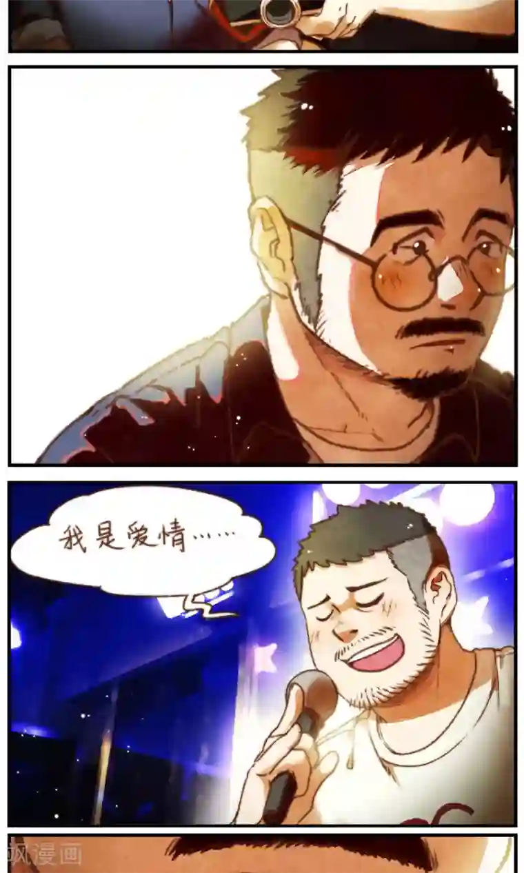 十岁RELOAD第40话 照片里的内外