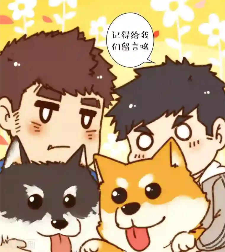 十岁RELOAD第40话 照片里的内外