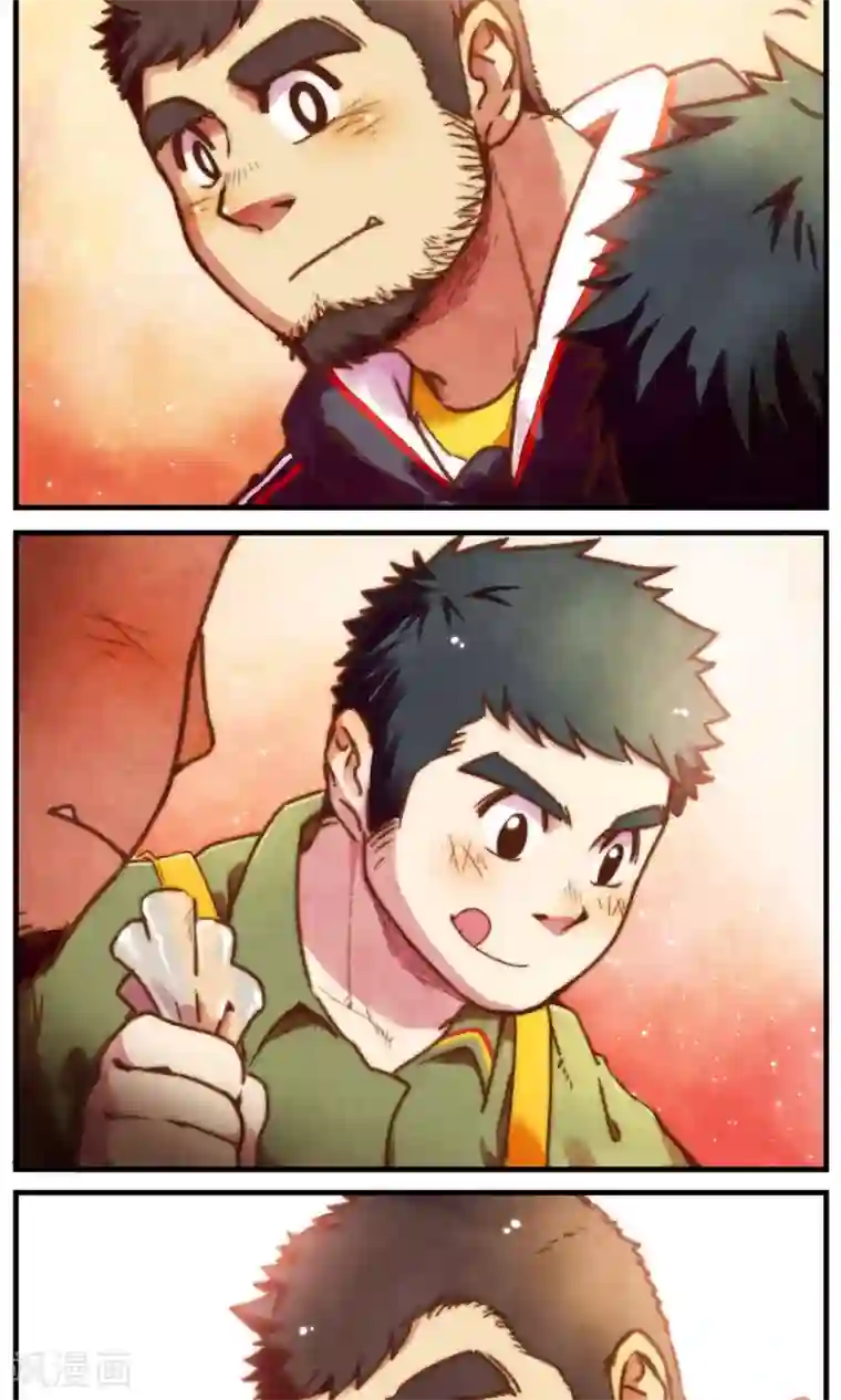 十岁RELOAD第41话 二月十四