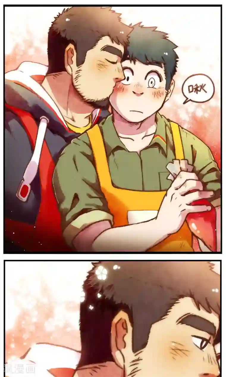 十岁RELOAD第41话 二月十四