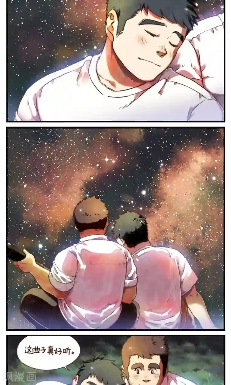 十岁RELOAD七夕特别篇 只为你唱歌