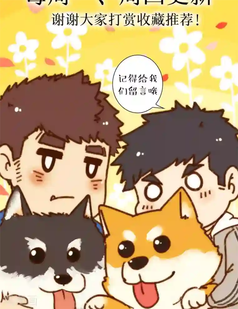 十岁RELOAD七夕特别篇 只为你唱歌