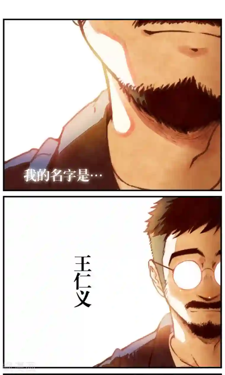 非常运动免费漫画下拉/下拉韩漫