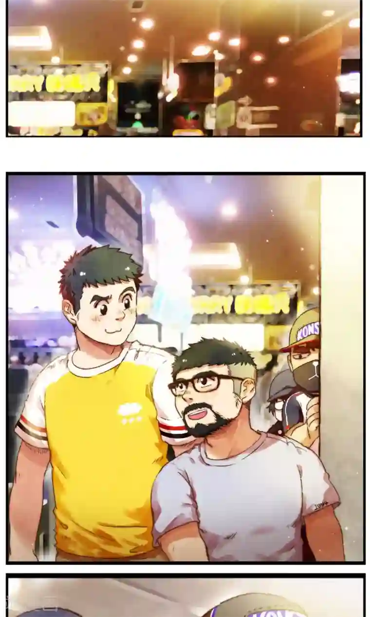 非常运动免费漫画下拉/下拉韩漫