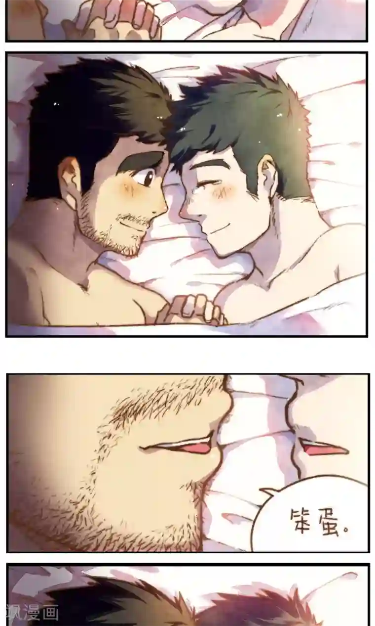 十岁RELOAD第43话 风停的夜晚