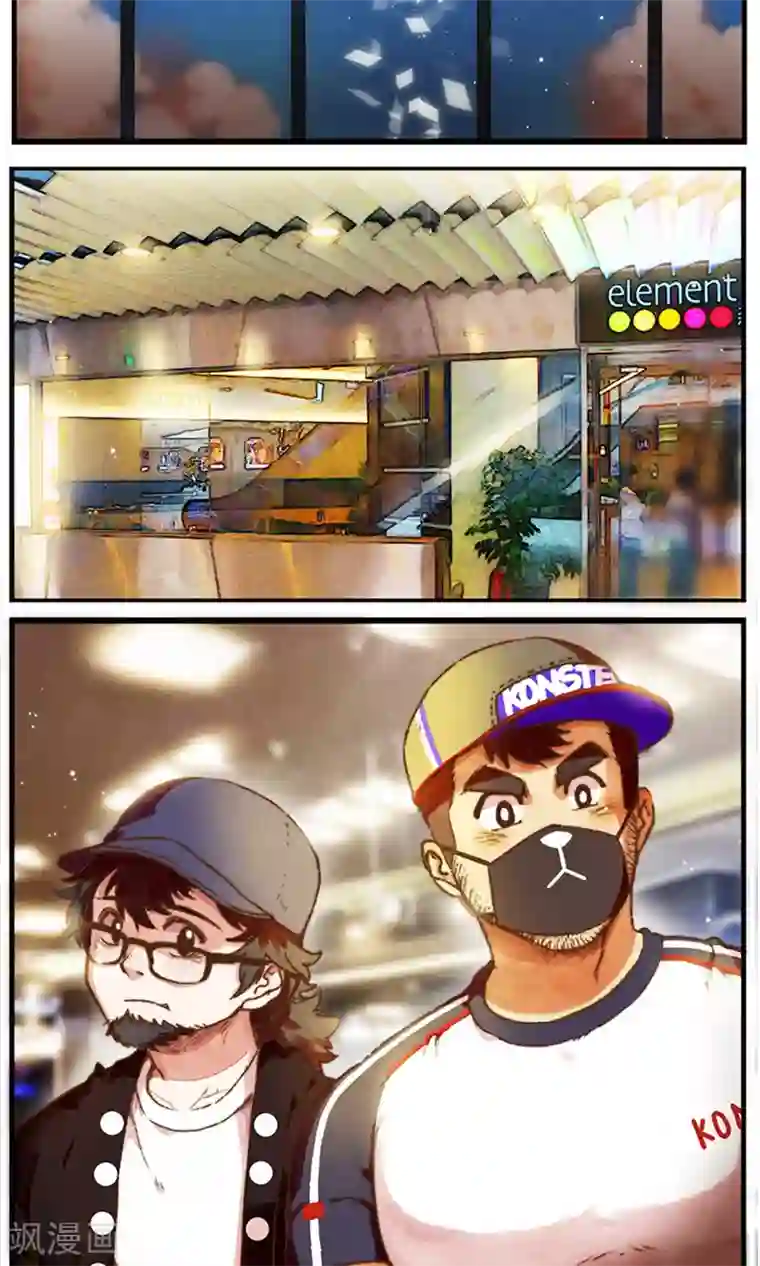 十岁RELOAD第44话 包裹的脆弱