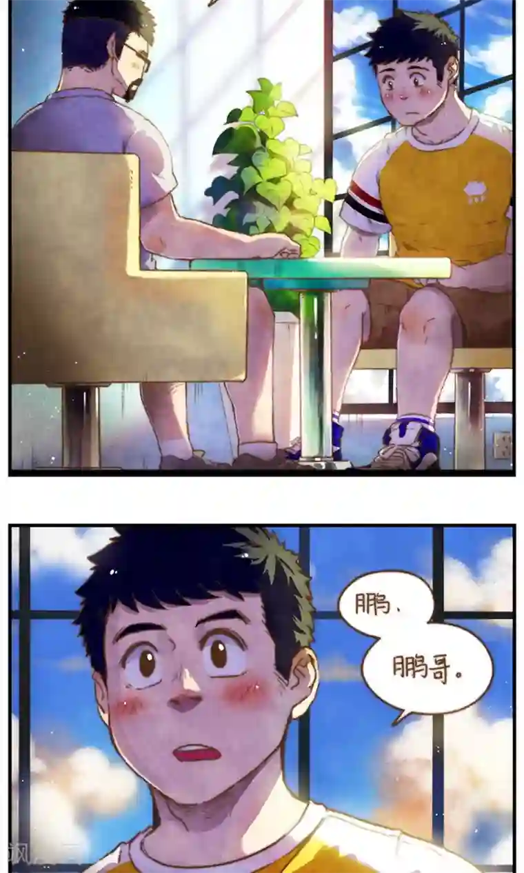 十岁RELOAD第44话 包裹的脆弱