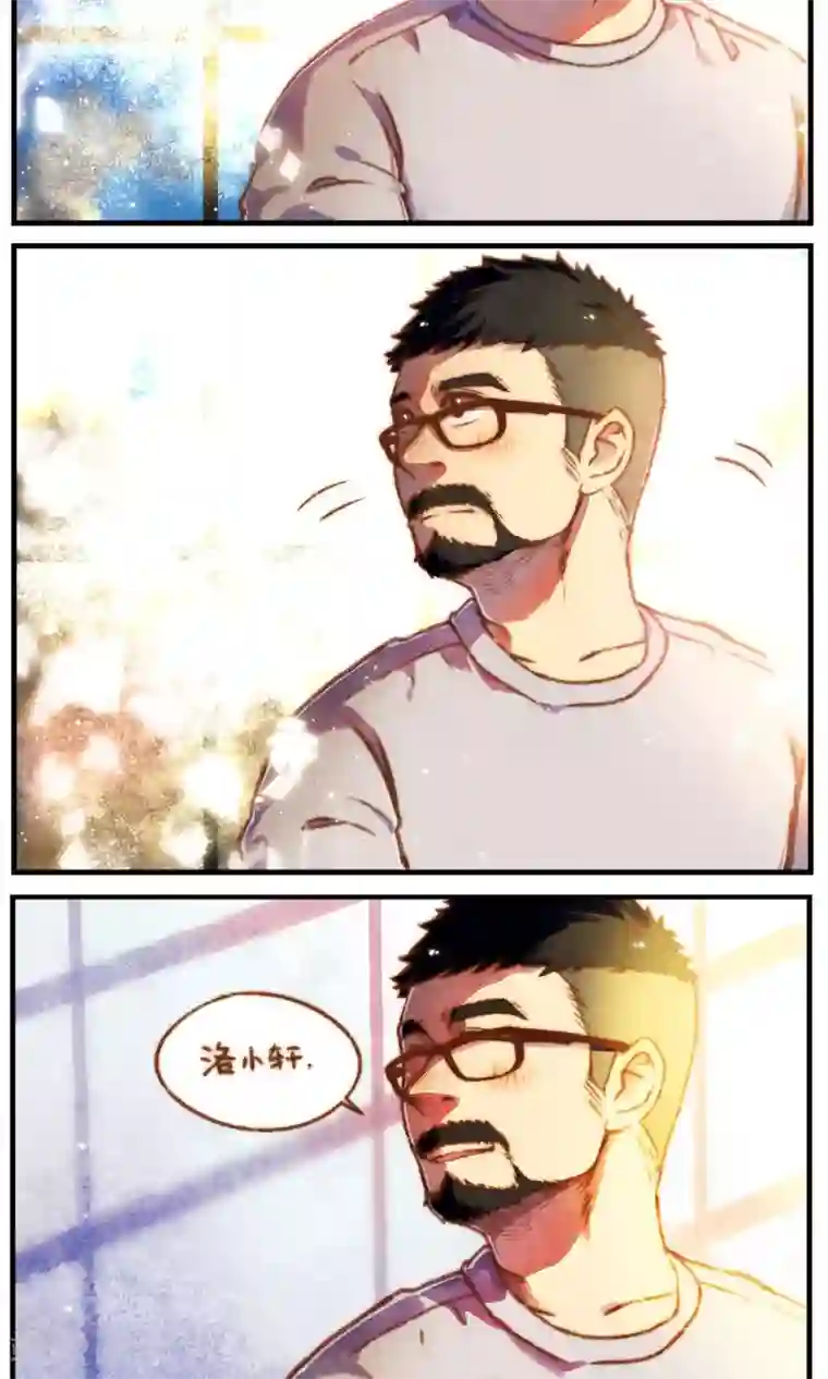 十岁RELOAD第46话 影子的形状