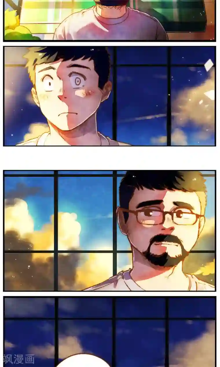 十岁RELOAD第46话 影子的形状