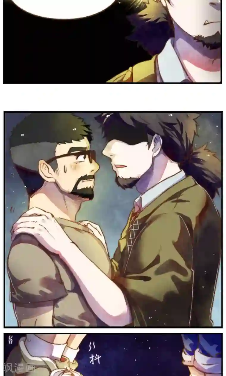 十岁RELOAD第47话 我也一样