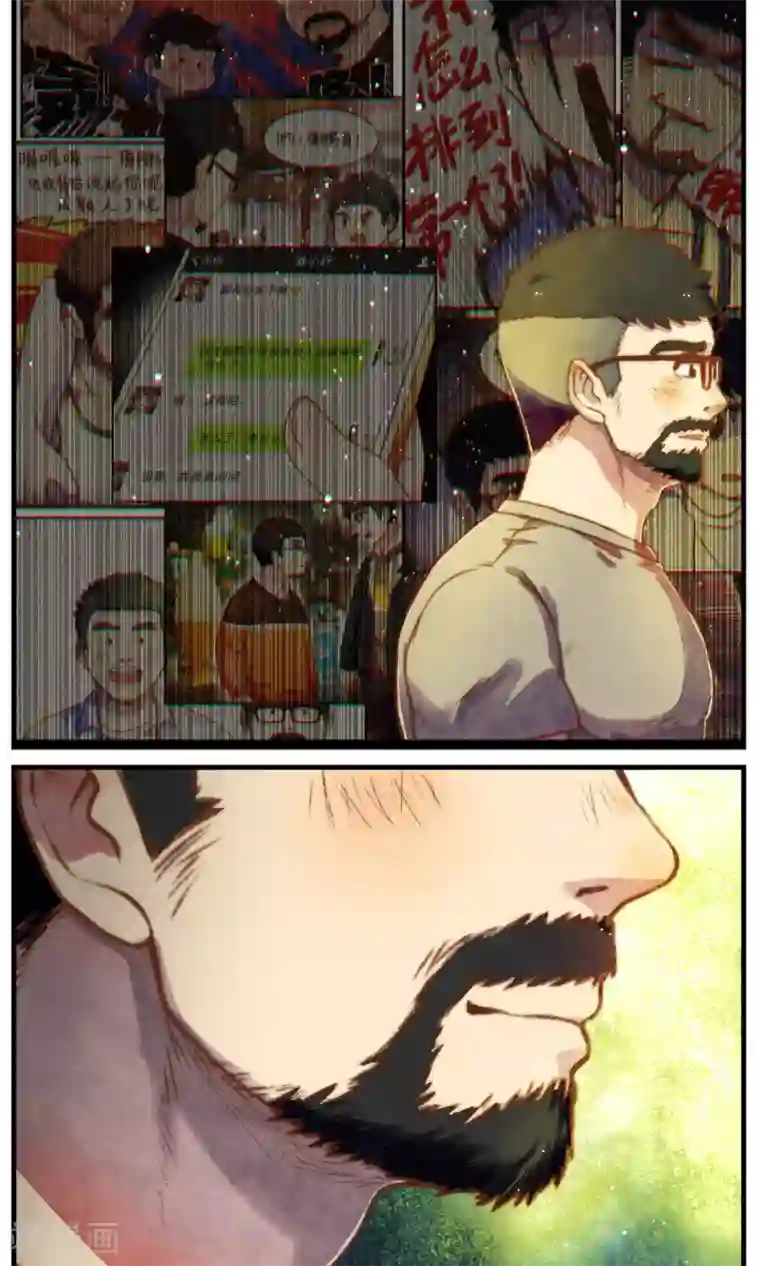 十岁RELOAD第47话 我也一样