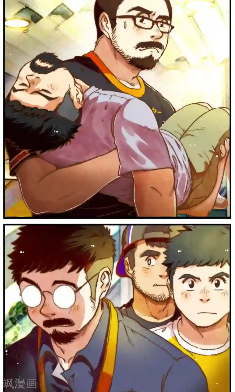 十岁RELOAD第48话 交叉点