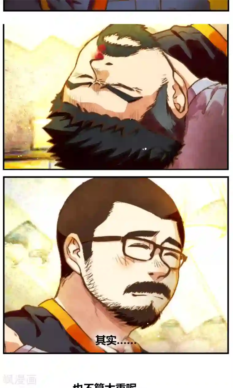 十岁RELOAD第48话 交叉点