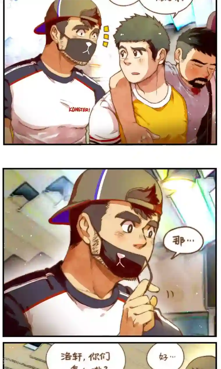 十岁RELOAD第48话 交叉点