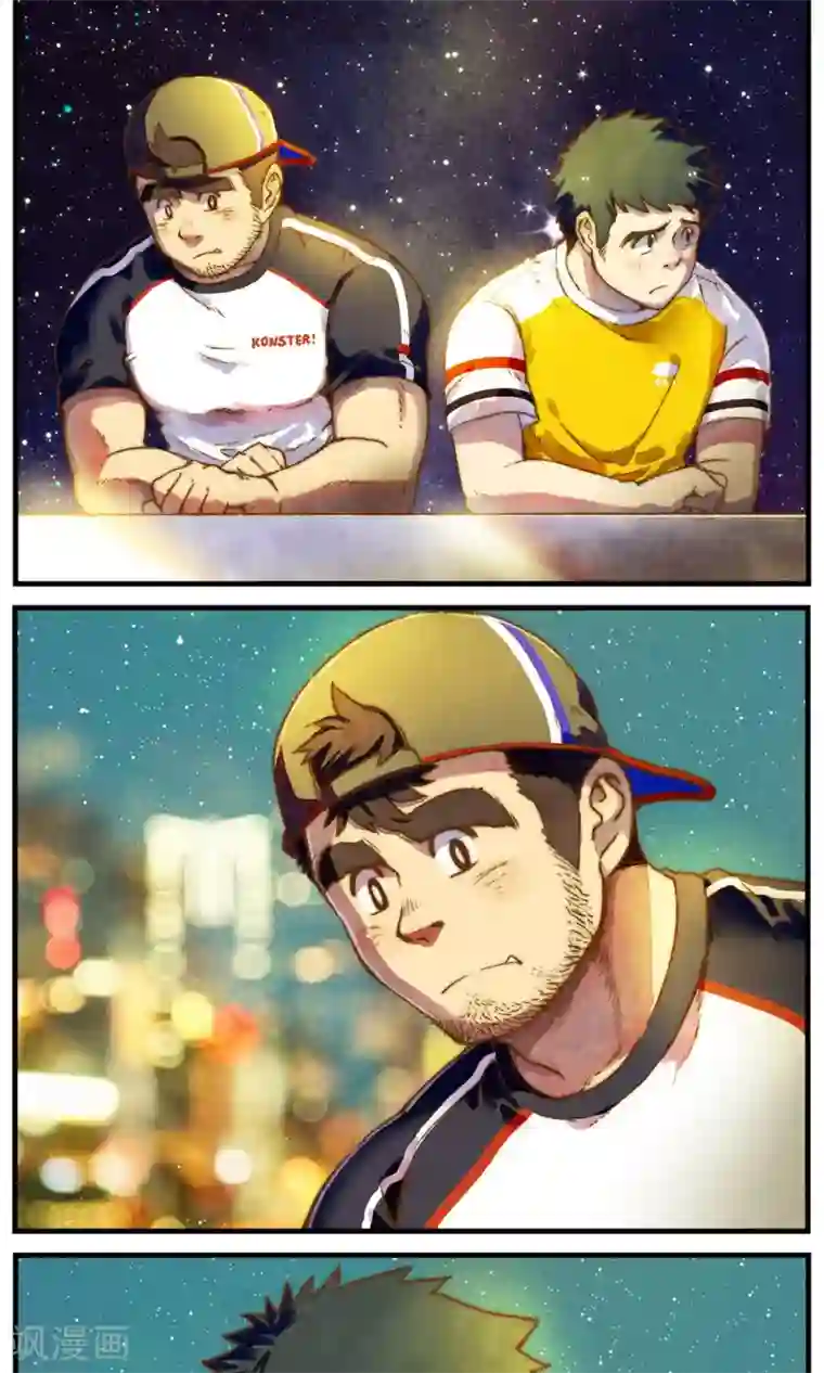 十岁RELOAD第49话 洛轩冬眠