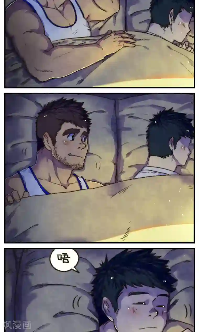 十岁RELOAD第51话 似梦似真