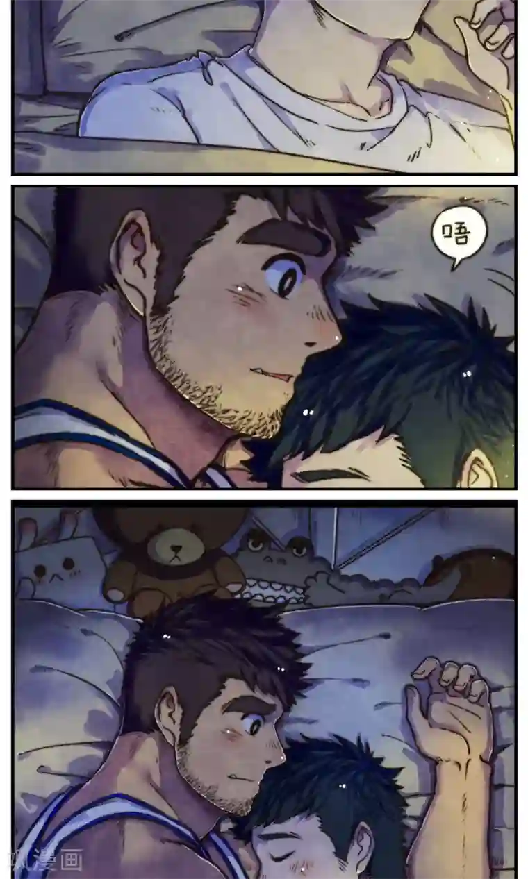 十岁RELOAD第51话 似梦似真