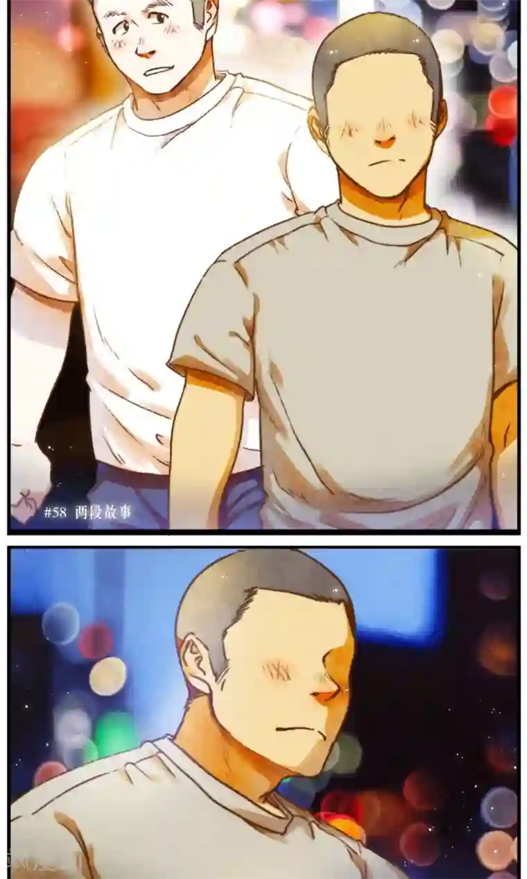 十岁RELOAD第56话 两段故事