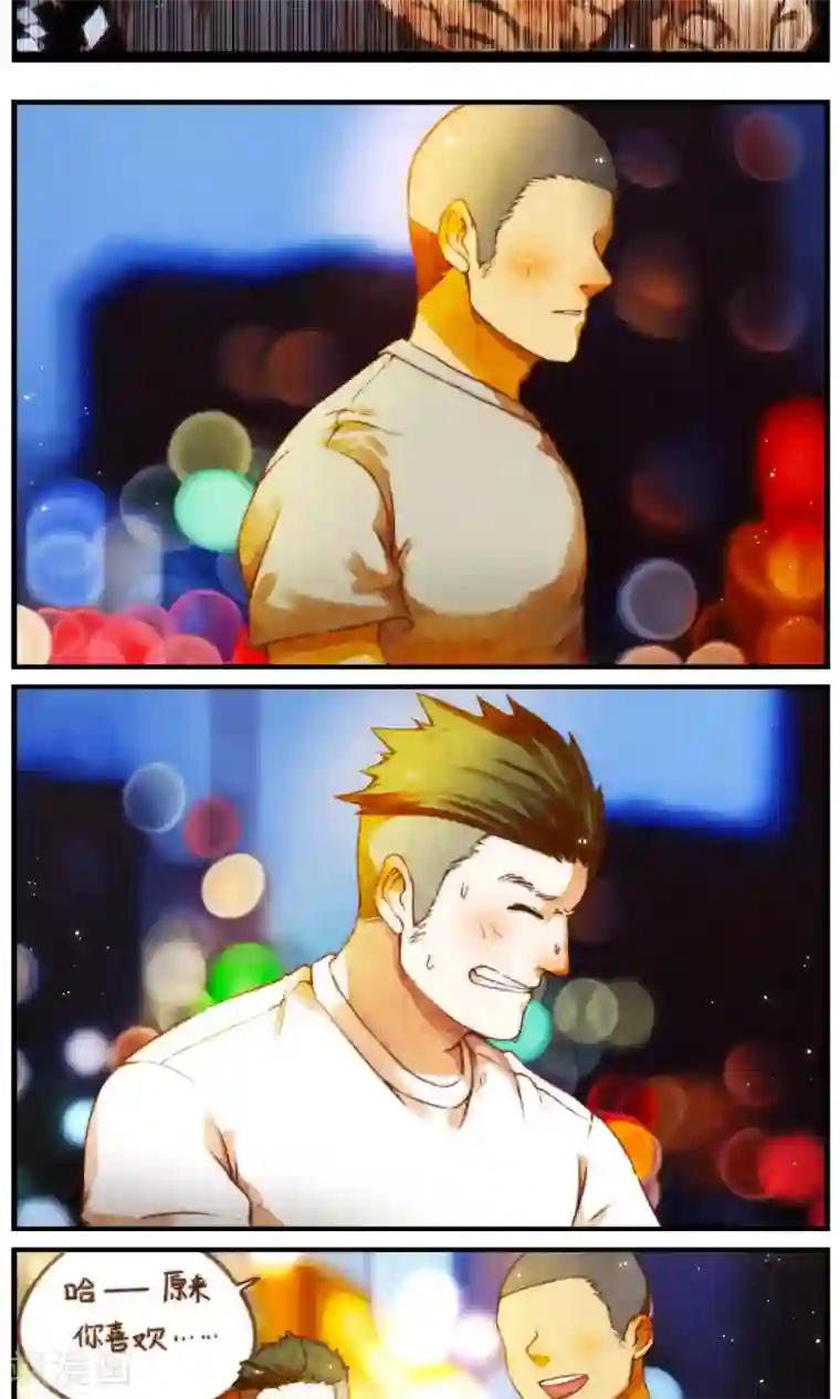 十岁RELOAD第56话 两段故事