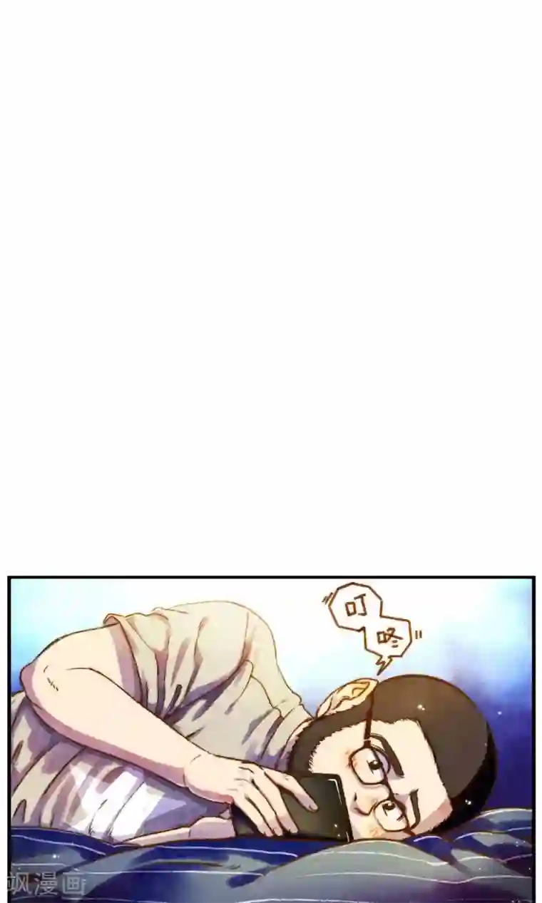 十岁RELOAD第57话 自己所喜欢的需求