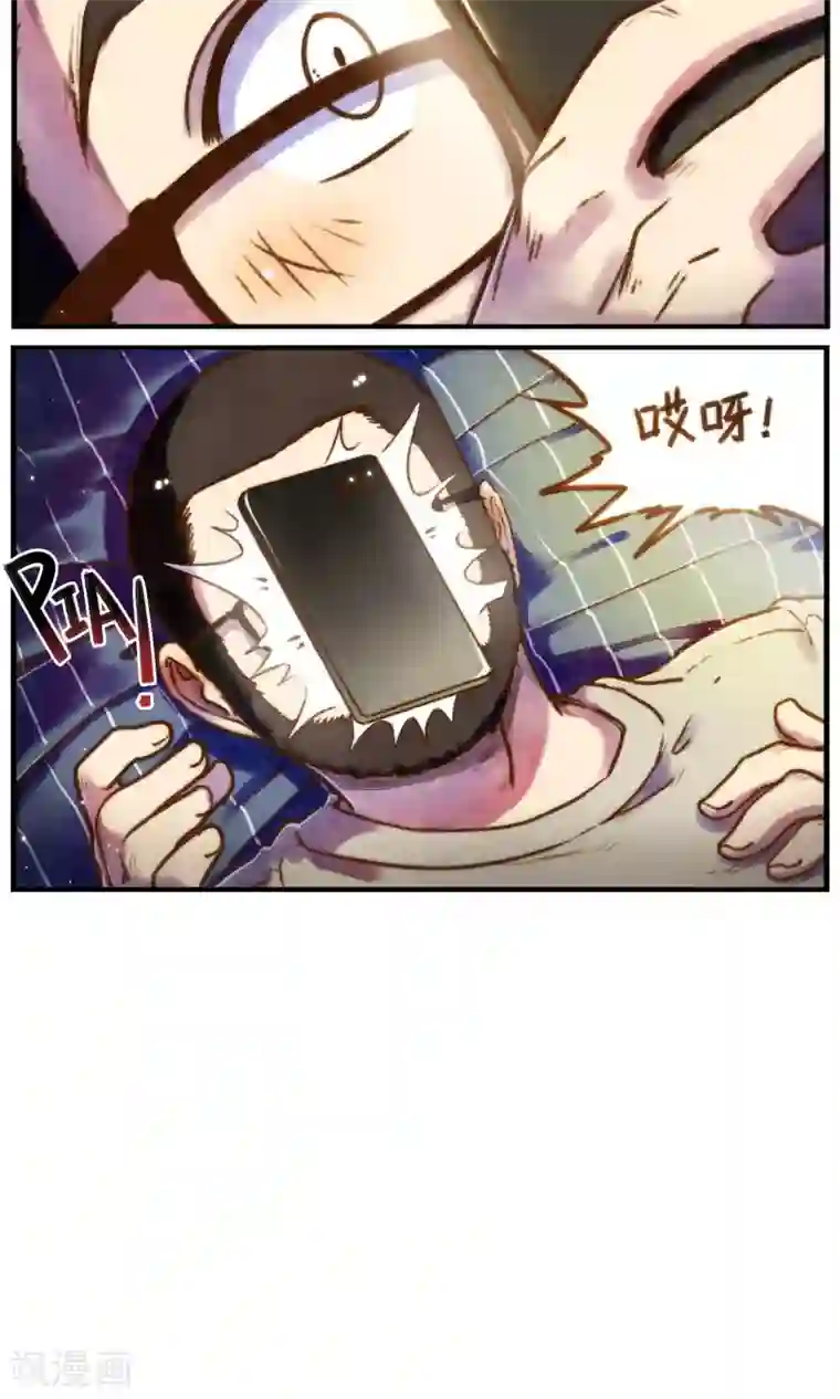 十岁RELOAD第57话 自己所喜欢的需求