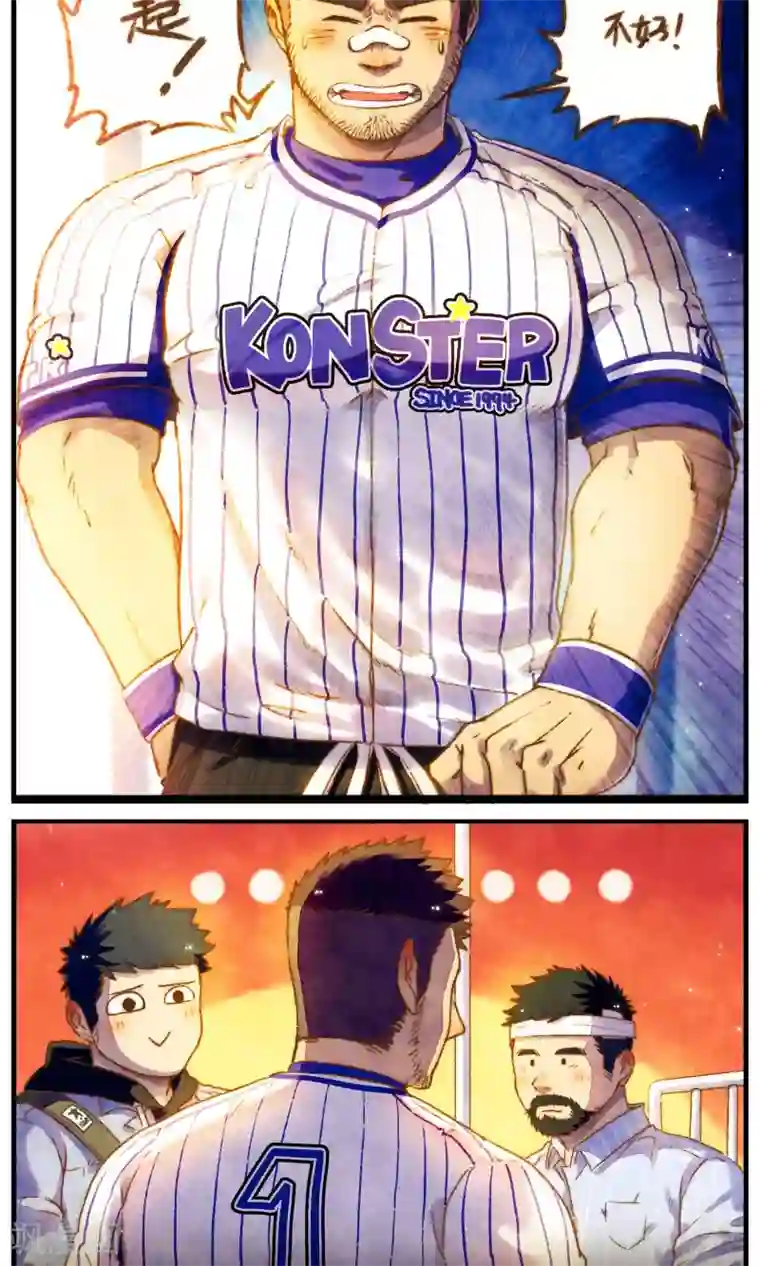 十岁RELOAD第57话 自己所喜欢的需求