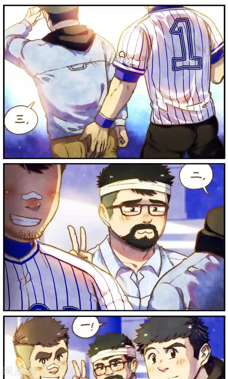 十岁RELOAD第57话 自己所喜欢的需求