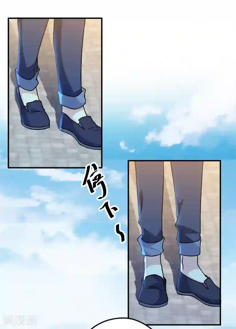侠盗神医第2话
