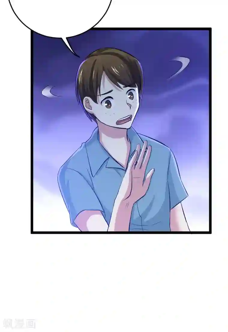 别拿出来就尿在里面h第7话