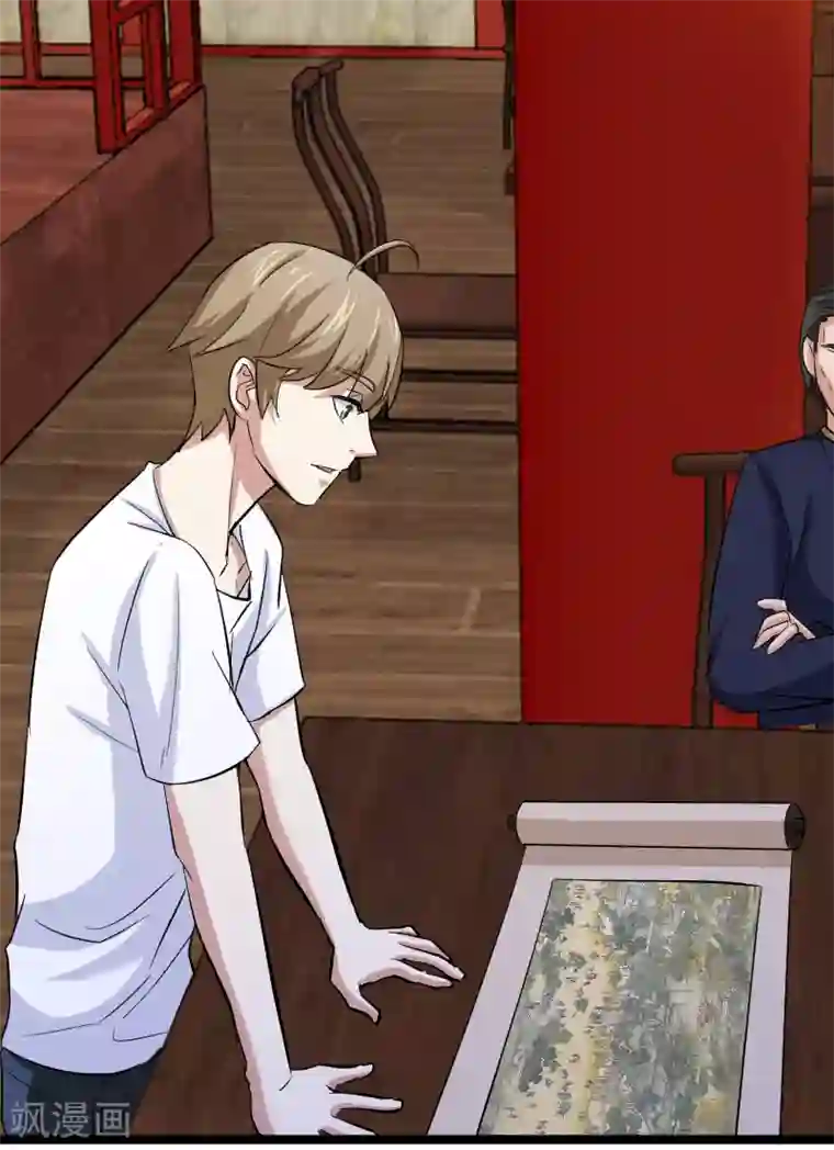 别拿出来就尿在里面h第7话