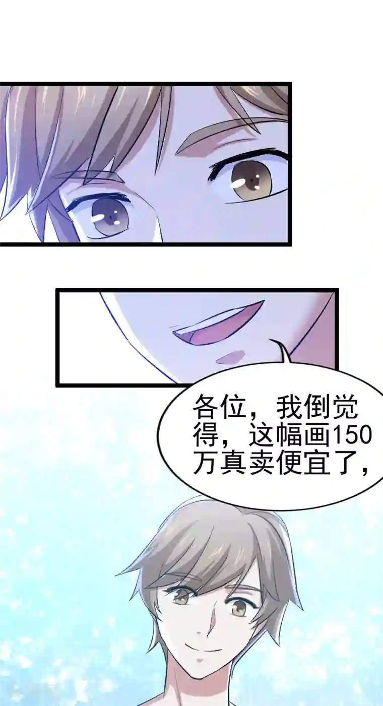 别拿出来就尿在里面h第7话