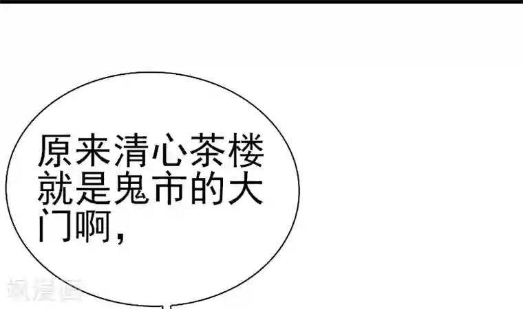 别拿出来就尿在里面h第7话