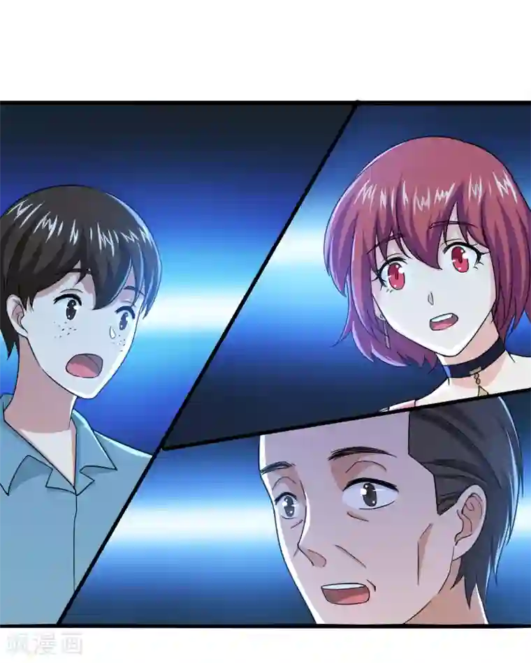 别拿出来就尿在里面h第7话