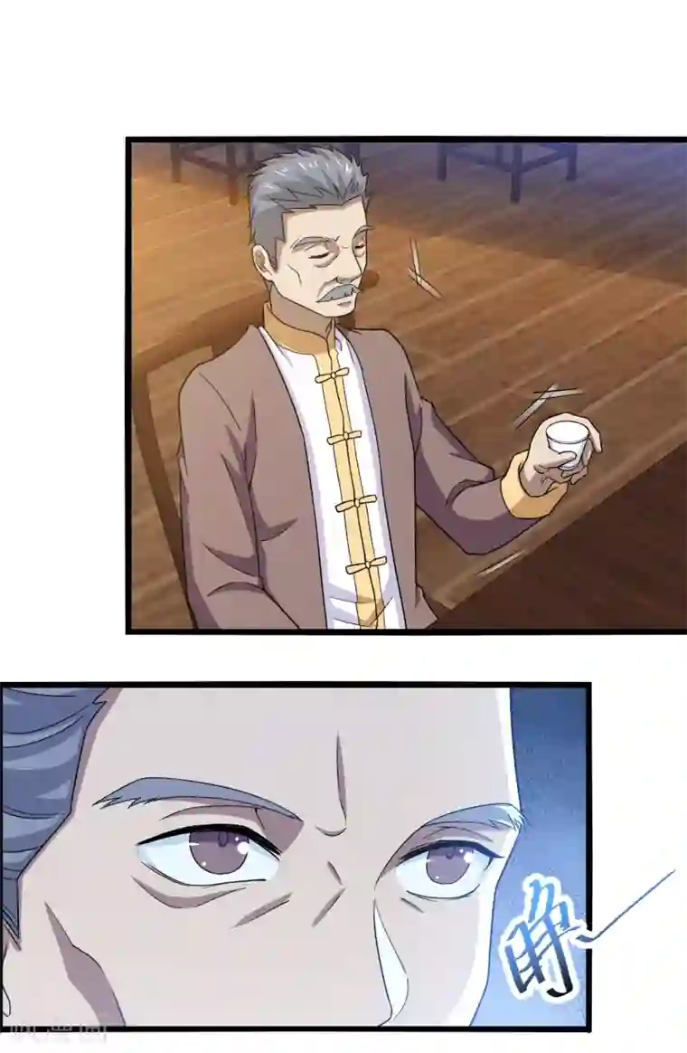 别拿出来就尿在里面h第7话