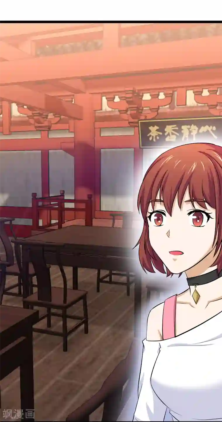 别拿出来就尿在里面h第7话