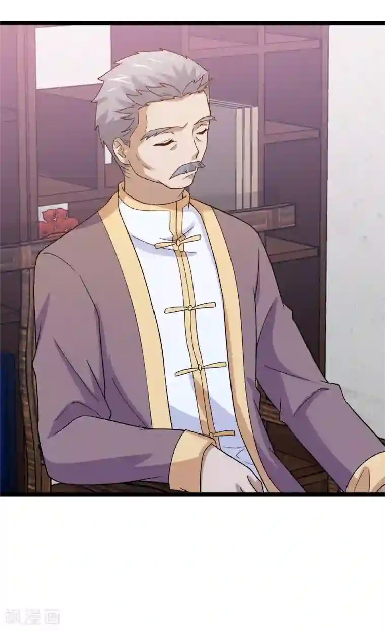 侠盗神医第10话