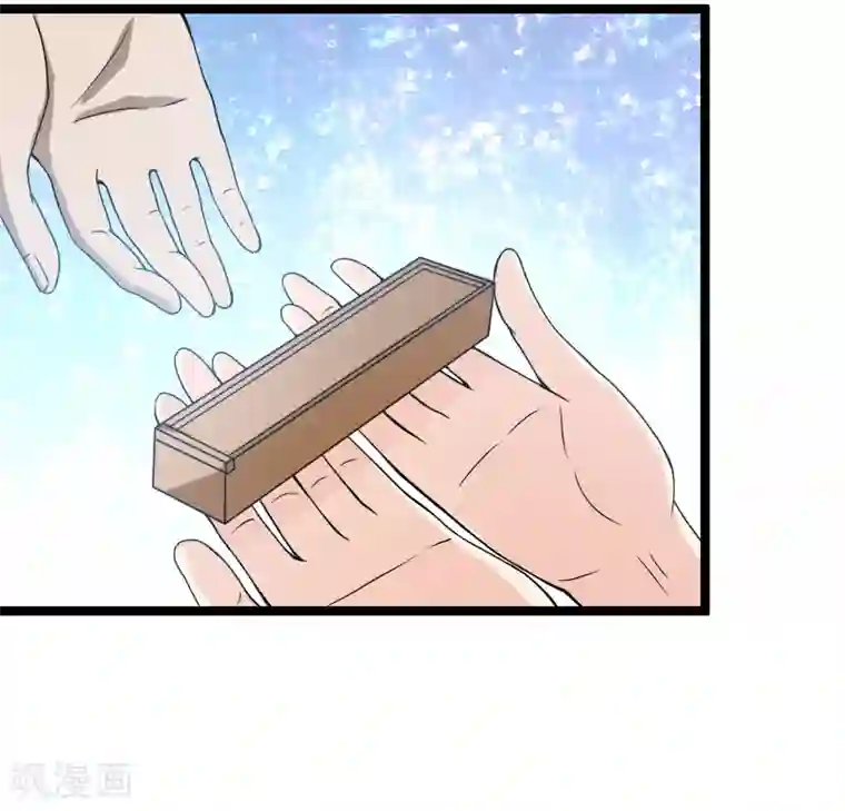 侠盗神医第11话