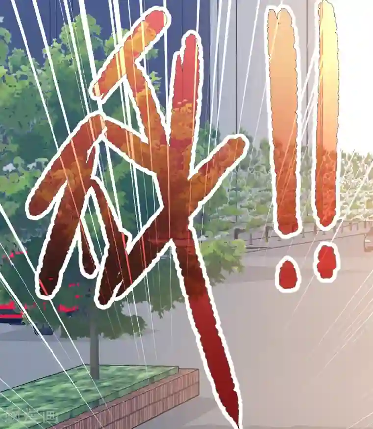 侠盗神医第12话