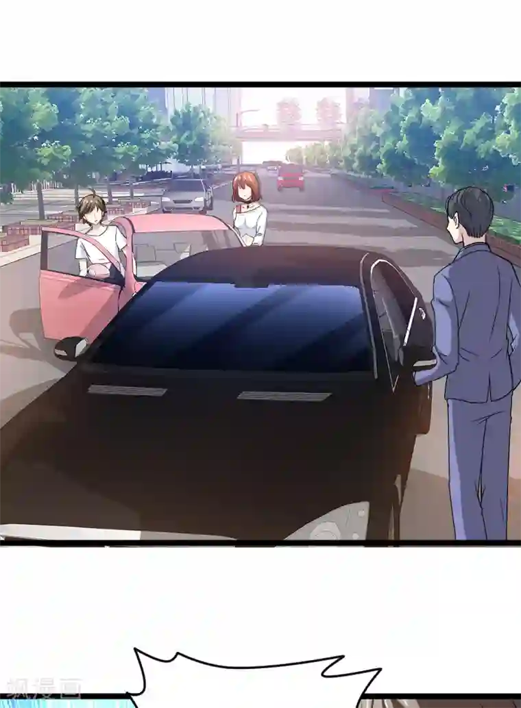 侠盗神医第12话