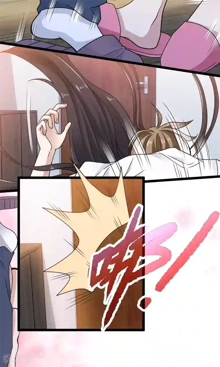 侠盗神医第16话