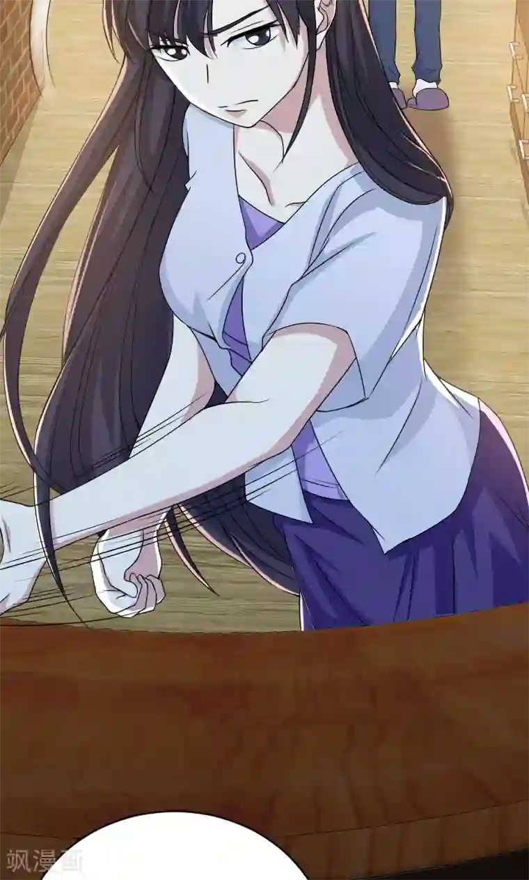 侠盗神医第17话